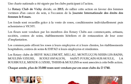 Soutenez l'action "Une femme, une rose" 2026 !
Les onze Clubs du District 1740 s'engagent !